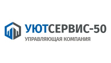 УК Уютсервис-50