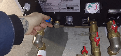 Сервисное обслуживание котлов