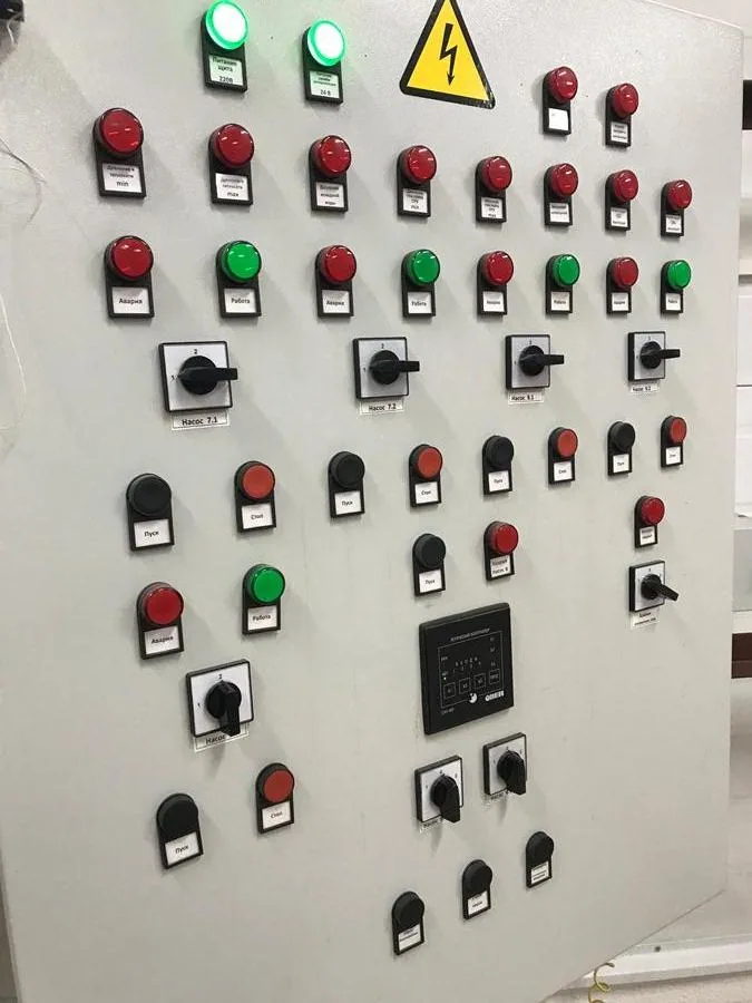 АО «Корпорация Московский Институт Теплотехники» — миниатюра 6