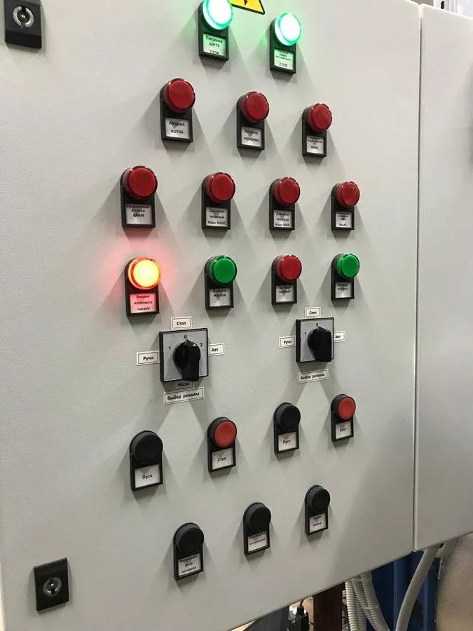 АО «Корпорация Московский Институт Теплотехники» — миниатюра 7