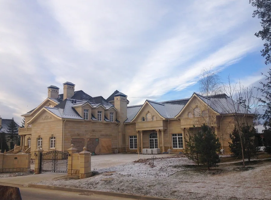 ДКС ЗАО «КРОКУС» — миниатюра 3