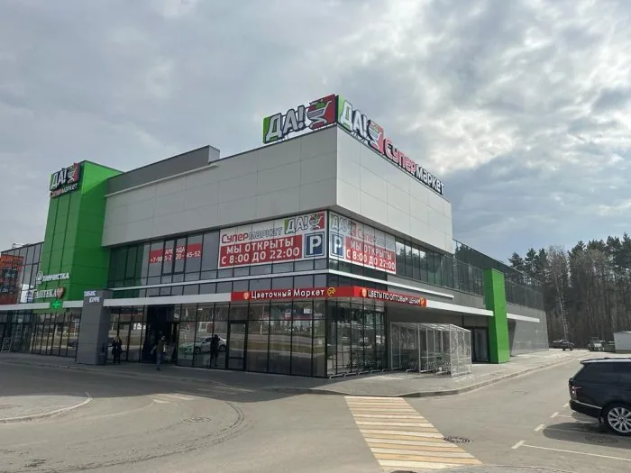 Котельная Торговый центр «Да» 500 кВт