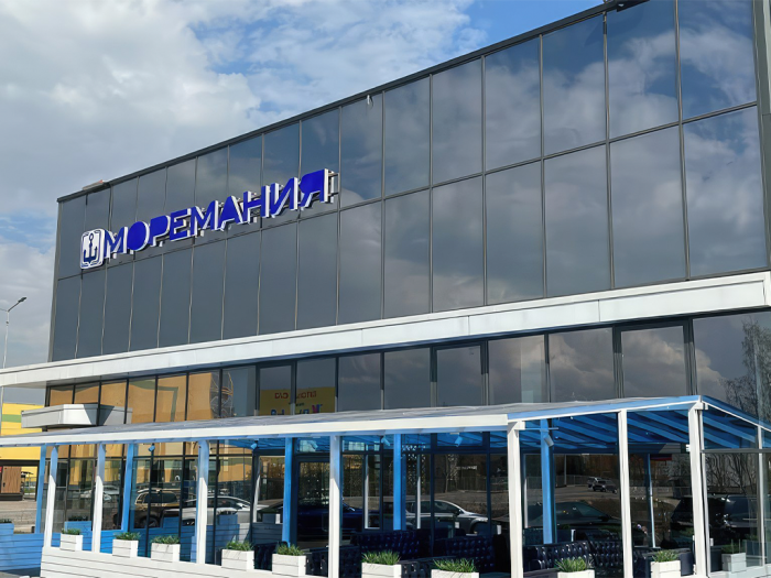 Котельная для ресторана Мореmania 250 кВт