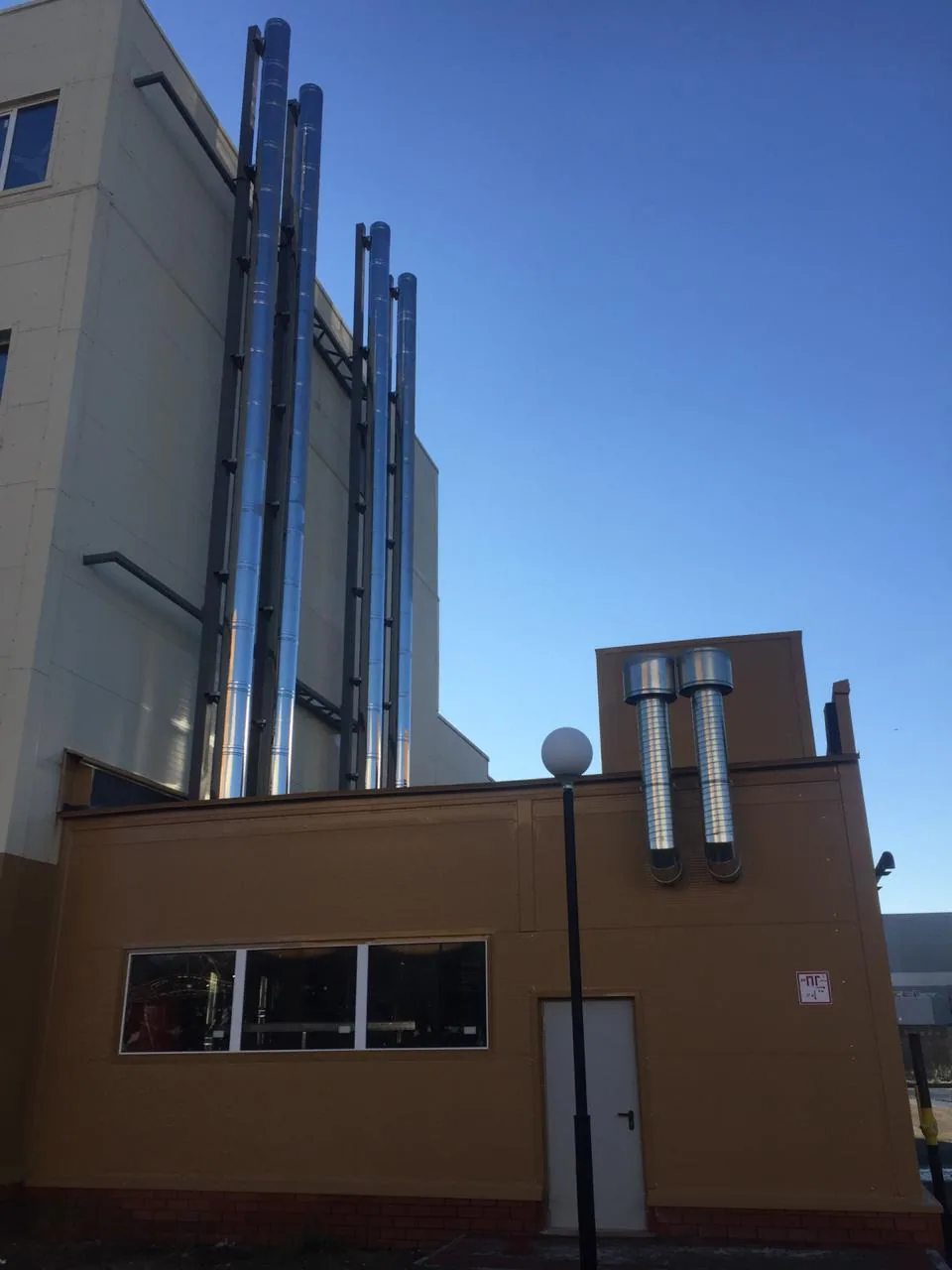 Фармацевтическая компания ООО «Старко» — миниатюра 7