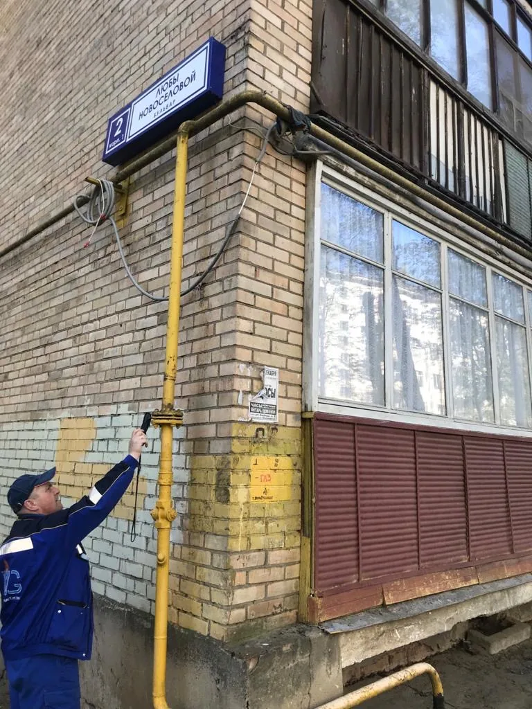 Трудовые будни — Наши специалисты в работе — миниатюра 4