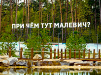 Монтаж ШРП в ЖК Парк Малевич