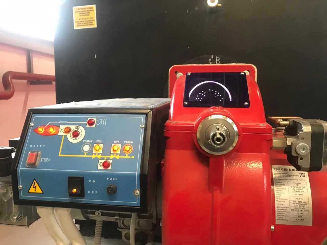 Трудовые будни — Промышленные котельные — миниатюра 2