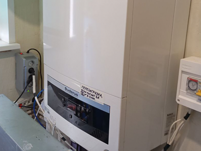 Ремонт и настройка котла Buderus U072 24 кВт