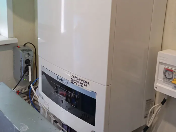 Ремонт и настройка котла Buderus U072 24 кВт
