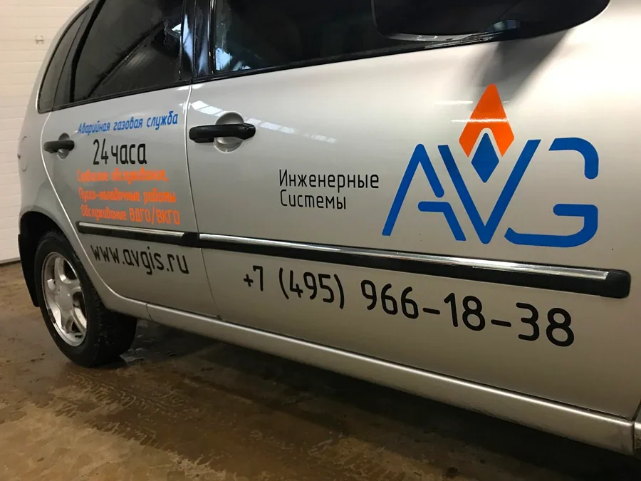 Трудовые будни — Теплогенераторы и теплообменники — миниатюра 4