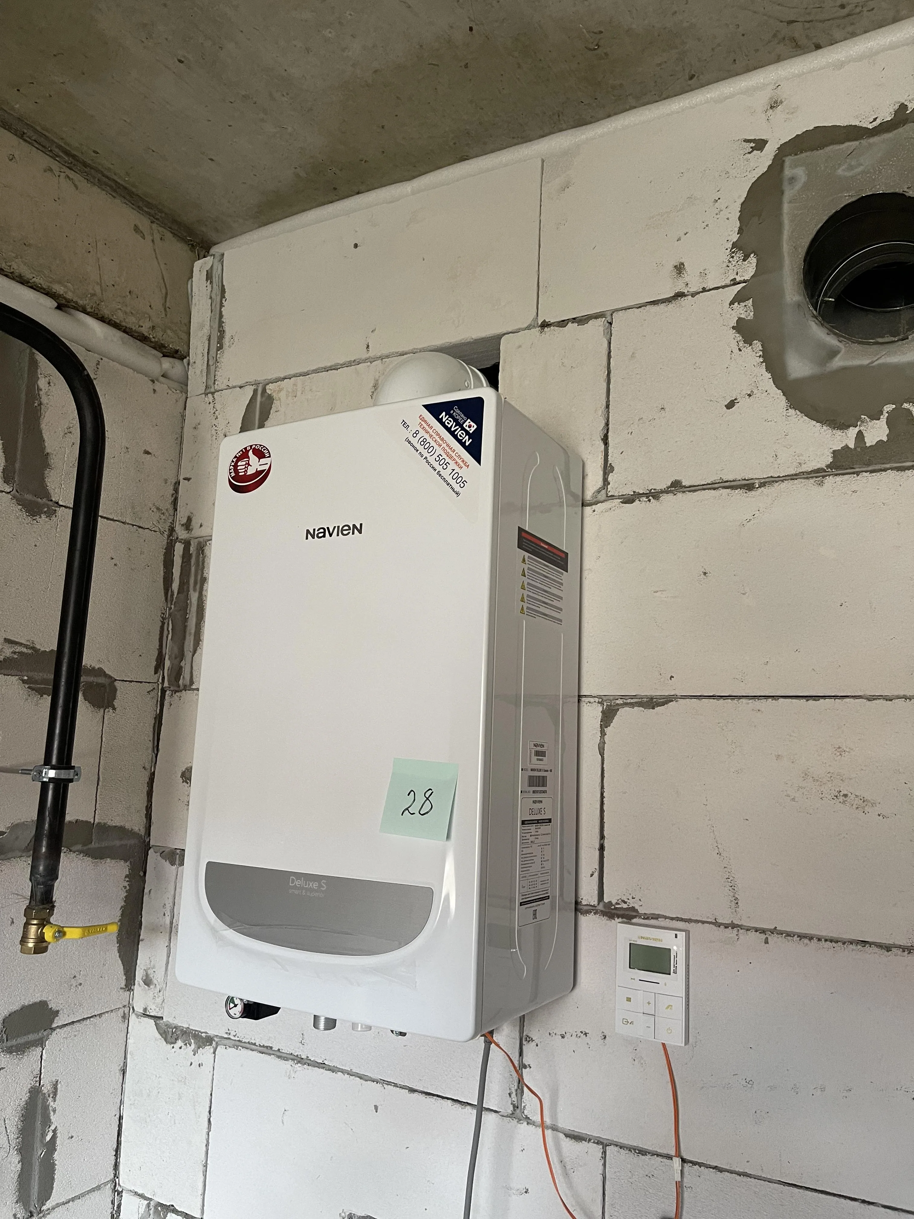 ЖК Борисоглебское — миниатюра 4